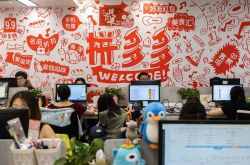【9分钟科普】北京工厂招聘信息最新招聘2021_哔哩哔哩-2